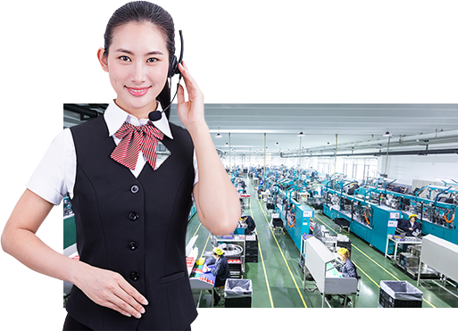 客戶至上，貼心服務